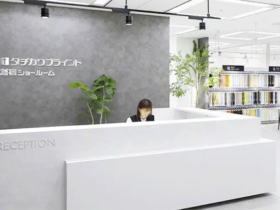 理想の空間づくりをサポート！窓まわりインテリアのリーディングカンパニーで、心地よい暮らしを届けよう。