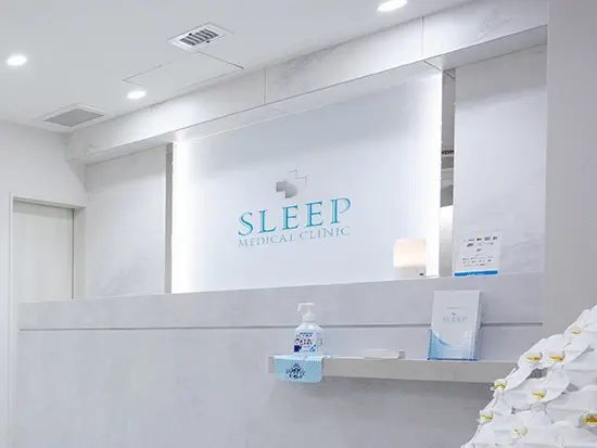 【全国に拠点を拡大】いびき治療専門クリニックです