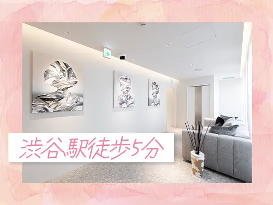 好アクセスな渋谷駅！ランチのお店も選び放題♪