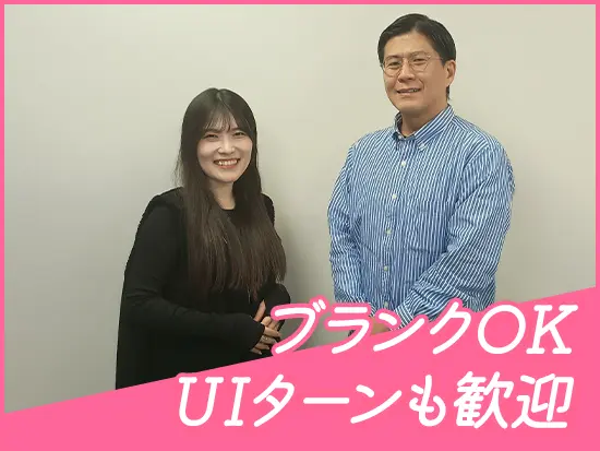 まずは一人でも多くの方とお話しできればと考えています！