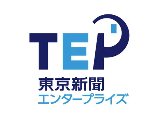 安定基盤のもと、新しい挑戦を楽しめる会社