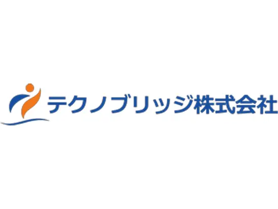 ITを通じて地域に貢献することをミッションに──。