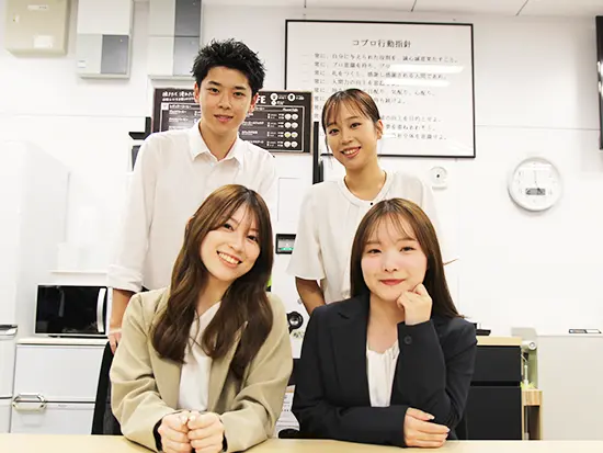 専任講師によるオンライン研修で、PCの基本操作から書類作成まで基礎からしっかり学べます！