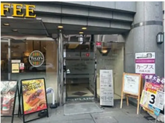 オフィスの下にはタリーズコーヒーもあります！