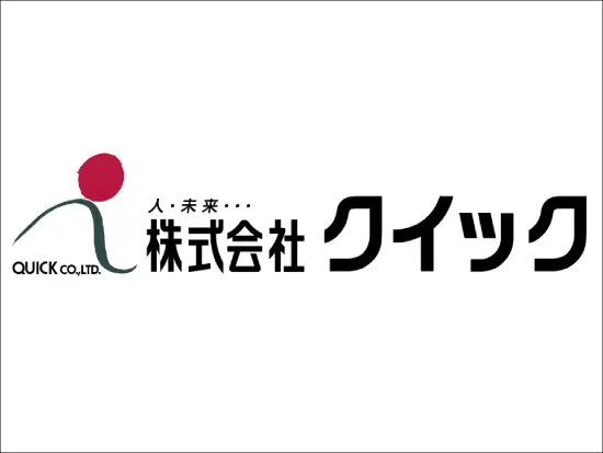 経営理念は「関わった人全てを ハッピーに」!