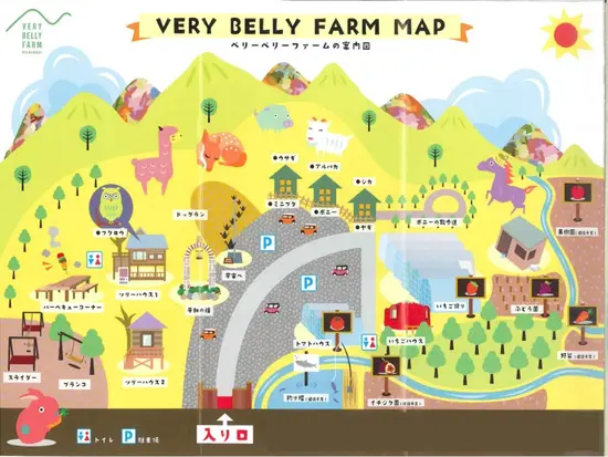 フルーツの他にも、アルパカやヤギがいたり家族が一日楽しめる観光農園なんです！