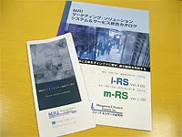 商品開発に欠かせないマーケティングを専門に行っています