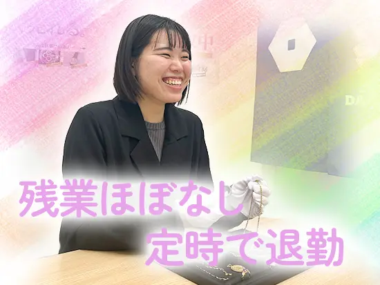 『買取大吉』のフランチャイジーとして2店舗を展開。5年後には20店舗以上に拡大予定です！