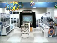 株式会社トイズミュージック