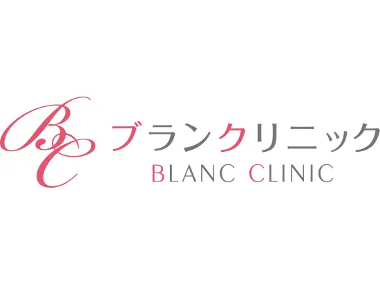 すべての女性に 高品質な医療脱毛で 美しい肌を