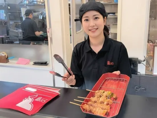 福利厚生も整っていて、シフト制＆基本定時退社で、無理なく続けられる働き方♪