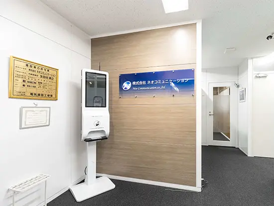 大手企業との取引多数＆22年連続黒字！安定した経営基盤のもと、腰を据えて長く働ける環境です◎