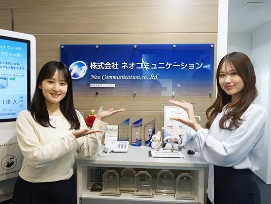 幅広い年代の社員が活躍しており、わからないことはすぐに質問できる温かい雰囲気です♪