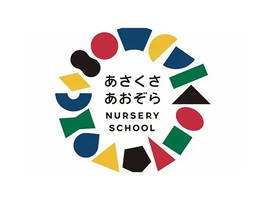 グッドデザイン賞受賞の美しい園舎で働く