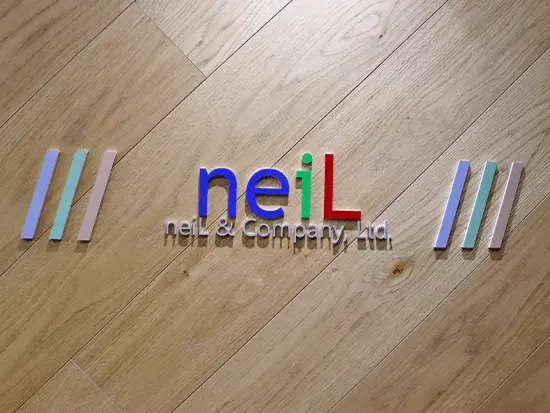 お客様指向・現場指向のICTプロモーター。お客様も社員も、すべて大切にして成長を続けています。