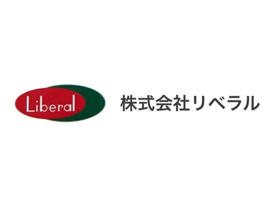 技術者の夢を、仕事で叶える。ITエンジニアと歩む伴走型IT企業