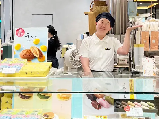 寛永十一年から創業を続けてきた老舗企業。全国の百貨店・商業施設に展開しています。