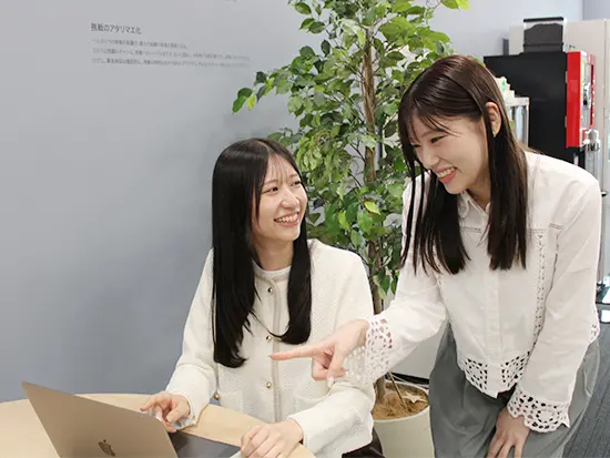 分からないことは先輩にいつでも相談できる環境です！定着率は95％を誇ります。