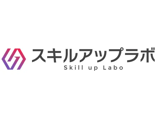 「本当はこうなりたい」に寄り添い、あなたの「これから」を全力で応援します！