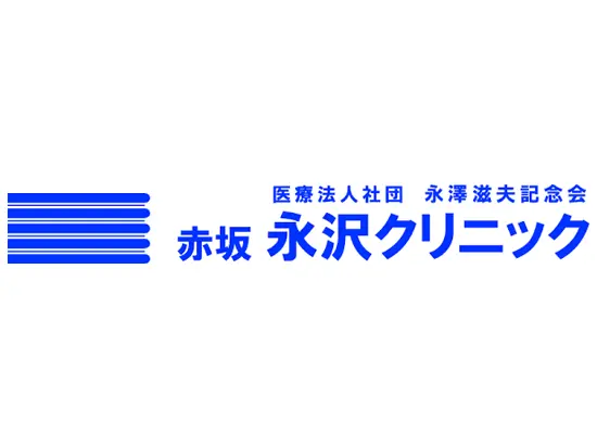 「生命の心と向き合う医療」を心がけています。