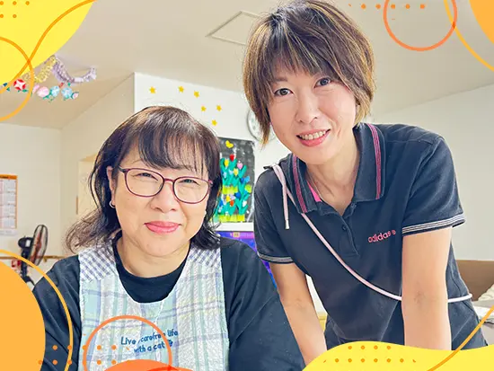 当施設の9割が女性スタッフ。利用者様が楽しく過ごせるようサポートしています！