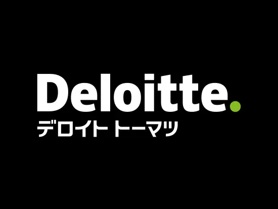 グローバルにネットワークをもつ、世界最大級のコンサルティングファーム