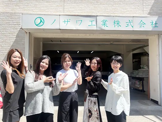 安定した企業基盤のもと、スキルアップしながら安心して働くことができます♪