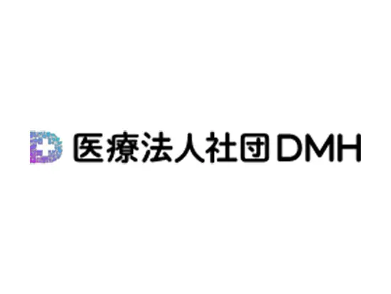 オンライン診療のパイオニアで、未経験から医療を支える。月給30万円×年休120日で心にゆとりを。