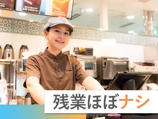 月平均10時間程度と少なめ！プライベートの時間も大切にできます◎