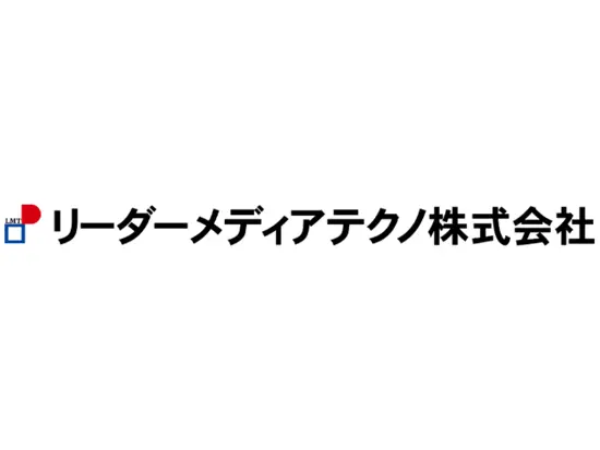 人々の生活や人生を豊かに。　