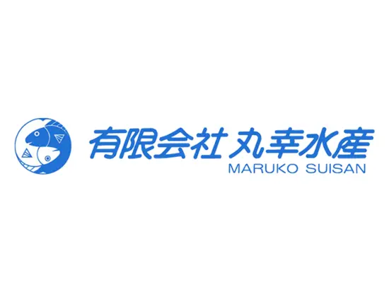 学校給食を支える、水産物・食材全般の卸売企業！