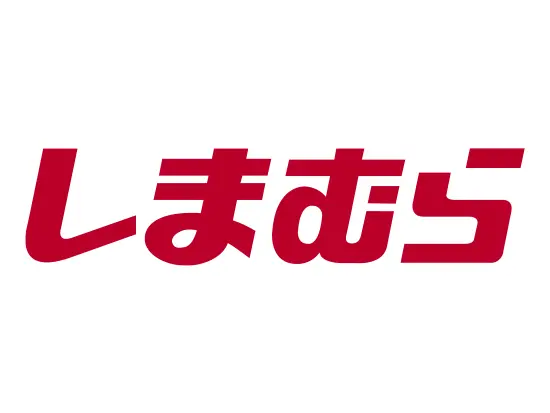 日々の暮らしに、ワクワクを。