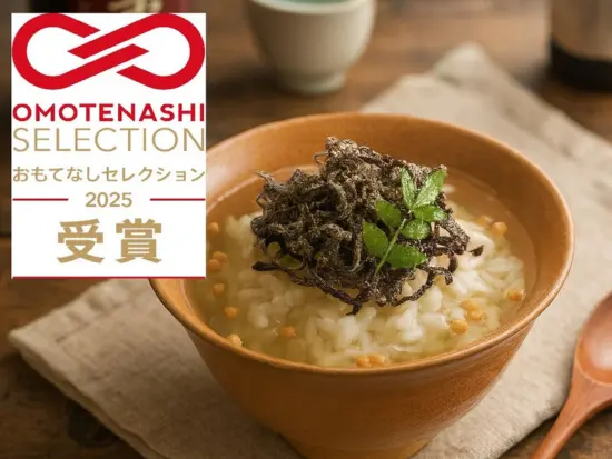 創業90余年、食の安全を支える老舗メーカー。受賞商品「細切りお茶漬け昆布」など安定の自社ブランド。
