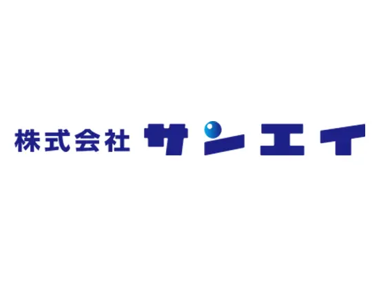 “Life is fun!”を掲げ、社員の幸せも本気で追求しています◎