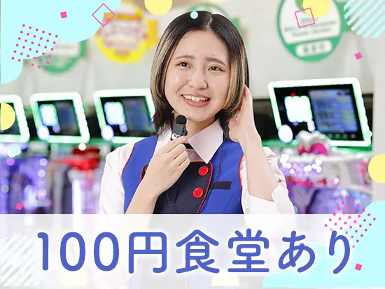 Sさん：イチオシメニューは「ミニからあげ丼」です！全部美味しくて、30種類から選ぶのも大変です（笑）