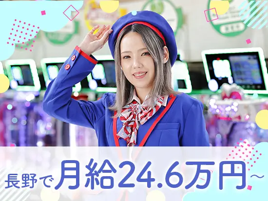 Tさん：やっぱり稼げる点が魅力です！自由に使えるお金が多いので嬉しいです♪