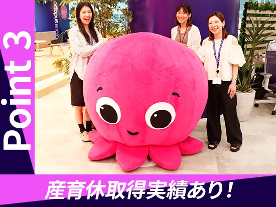 オフィスには広々使えるキッチンも。ドリンクやお菓子も豊富に揃っています♪