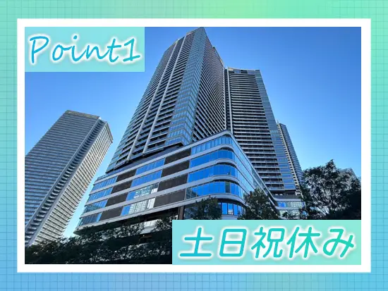 駅直結でアクセス抜群！2023年9月完成の新しく綺麗なオフィス♪ 自社所有物件で広い事務所です！