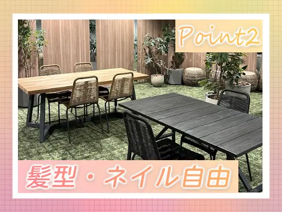 会議室からは隅田川の美しい景色が広がっています。環境の良さも働きやすさのひとつ！