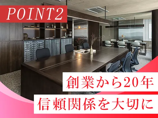 各医療機関のドクターやスタッフの⽅々と確かな信頼関係を築くことを第一に考えます