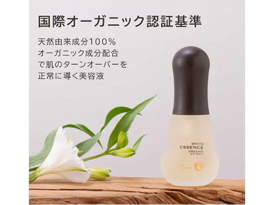 ファスティングなどメソッド、ヘルシービューティ分野でのライフスタイルを提案しています