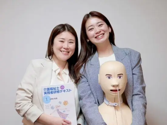 自由度が高い。自分らしさを尊重してくれる会社です！