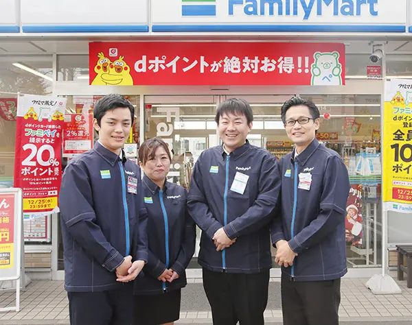 店長候補*未経験OK*ファミリーマートの店舗運営*面接2回