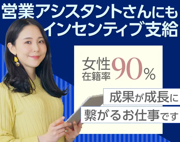 株式会社 Leben Glanz