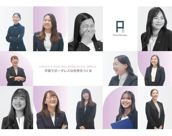 経理*経験浅めOK*20代30代活躍中*月給25万円～＋賞与*数年以内の上場準備中