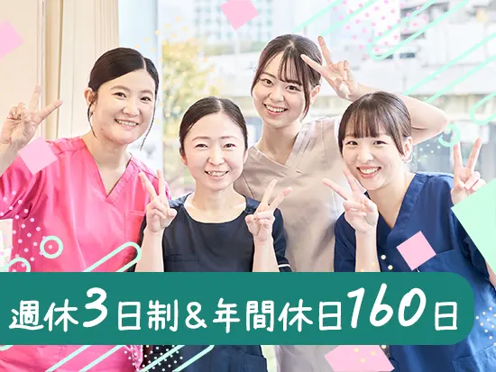 お休みが多いので、海外旅行などプライベートを楽しむスタッフが多数！