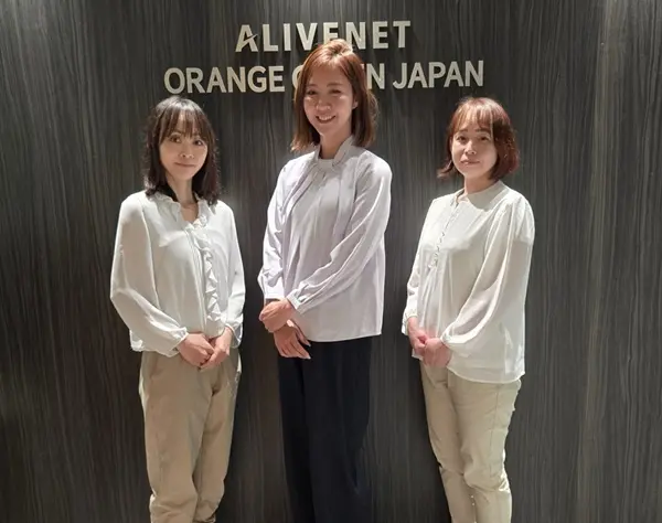 Ｏｒａｎｇｅ　Ｇｒｅｅｎ　ＪＡＰＡＮ株式会社
