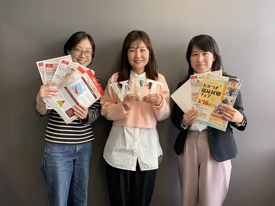 新しい価値を社会へ。