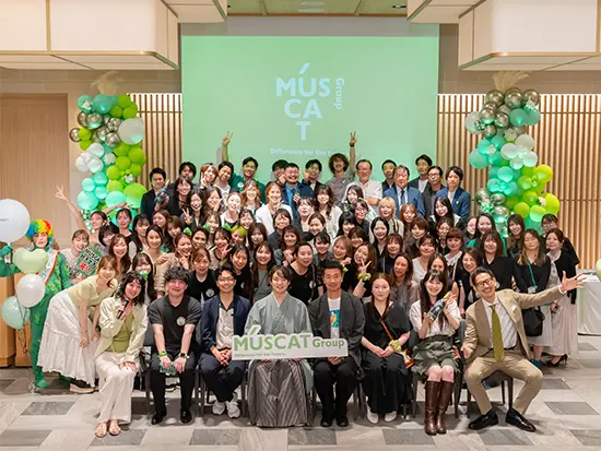 グループ合同イベントの一コマ。助け合う社風が根付いており、中途入社でもすぐに馴染める環境です。