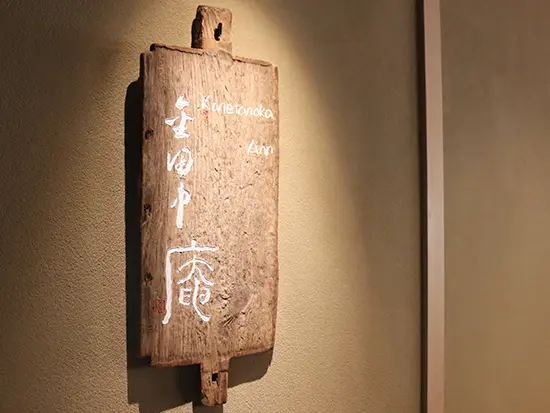 着付けからお茶まで。幅広い知識が身につきます！